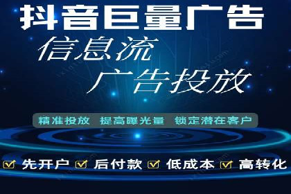 成功案例：SEM推广助力企业品牌建设