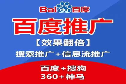 抖音信息流广告的创意团队如何打造爆款